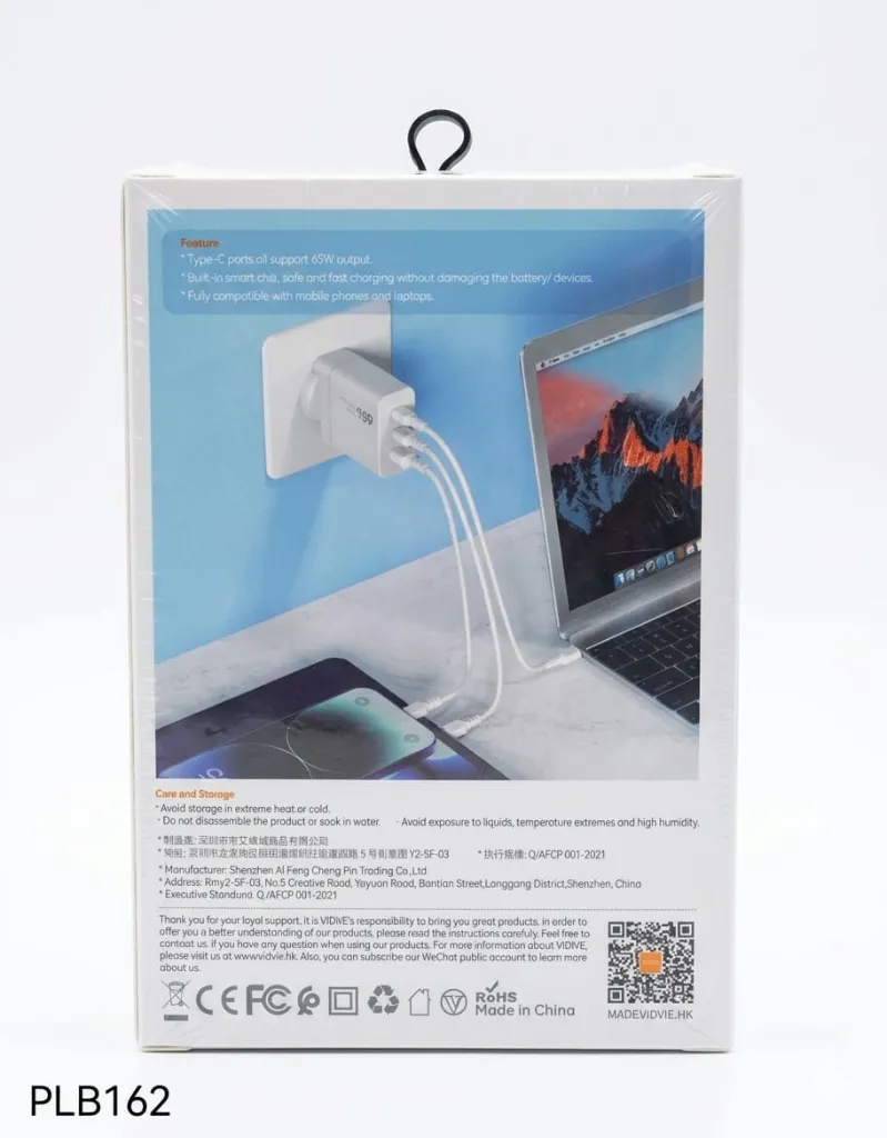 VIDVIE 65W Wall Charger – PLB162 with 2 Type-C & USB Ports, Includes Type-C Cable-1.webp