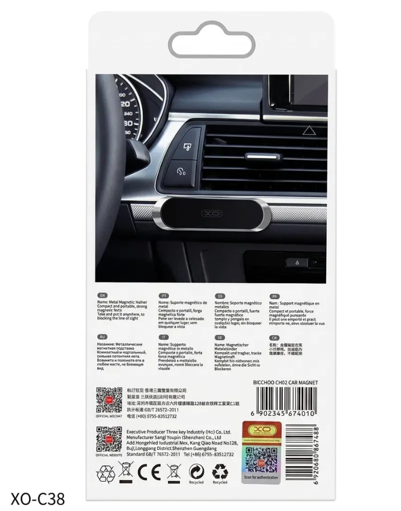 MAGNETIC HOLDER XO-C38 -1.webp