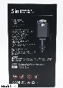 STARLIGHT CAR CHARGER 5 IN 1 D1-1.webp