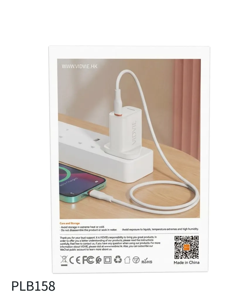 VIDVIE 20W Wall Charger PLB168 TYPE-C – Cable Not Included-2.webp
