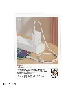 VIDVIE 20W Wall Charger PLB168 TYPE-C – Cable Not Included-2.webp
