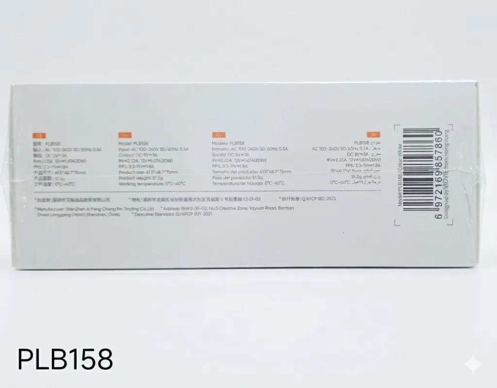 VIDVIE 20W Wall Charger PLB168 TYPE-C – Cable Not Included-3.webp