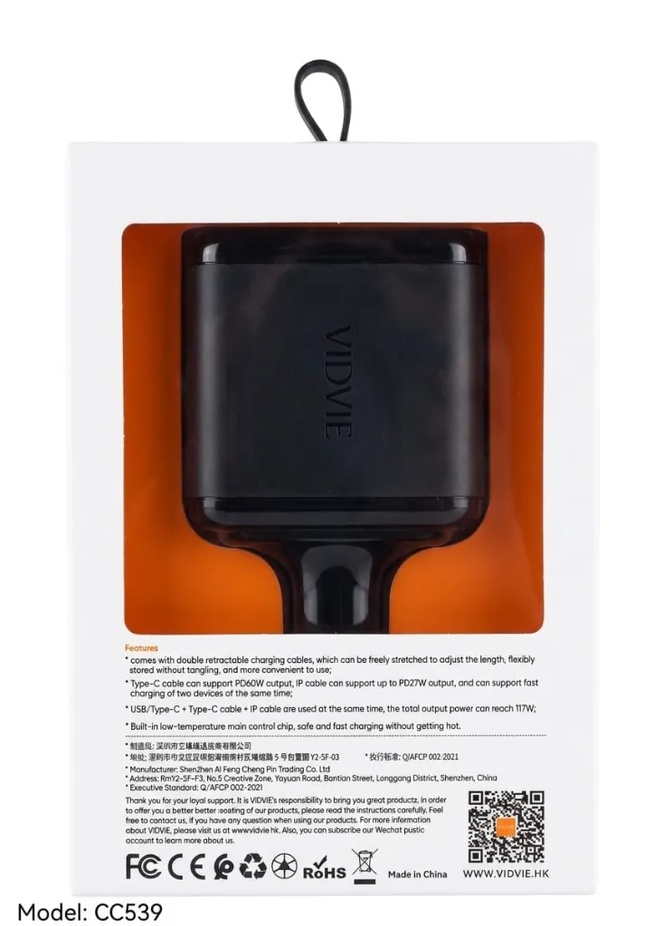 VIDVIE CC539 FAST CHARGER CAR CHARGER 60W-1.webp