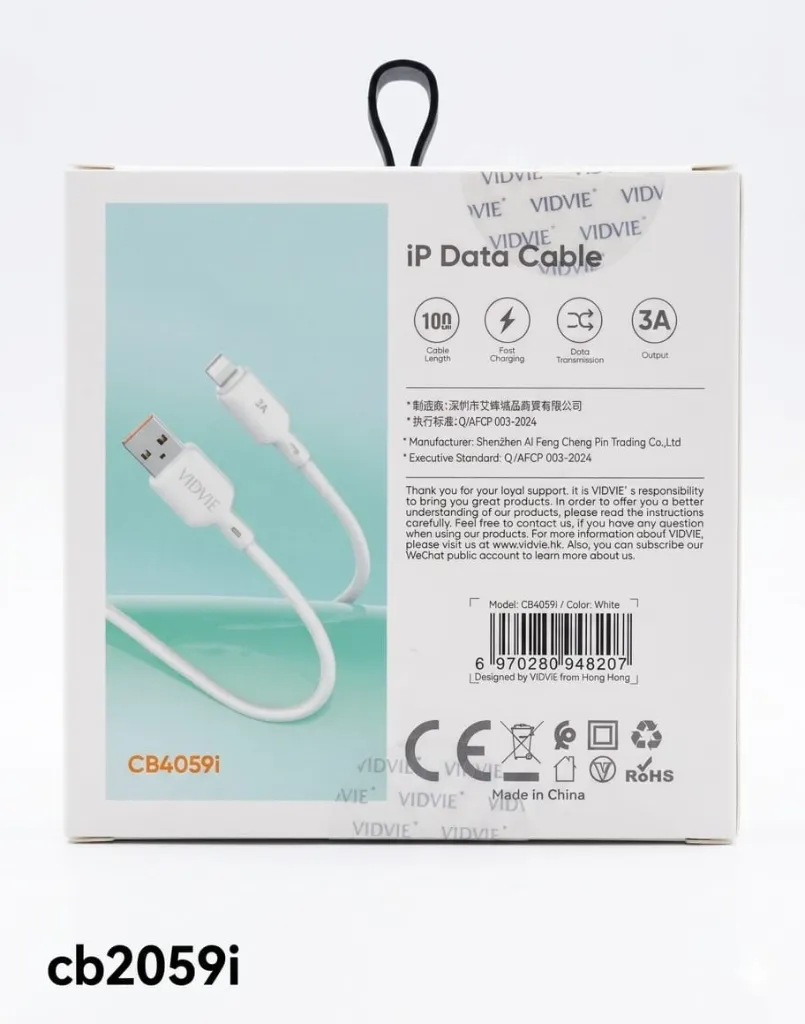 VIDVIE CABLE CB4059I IPHONE-1.webp