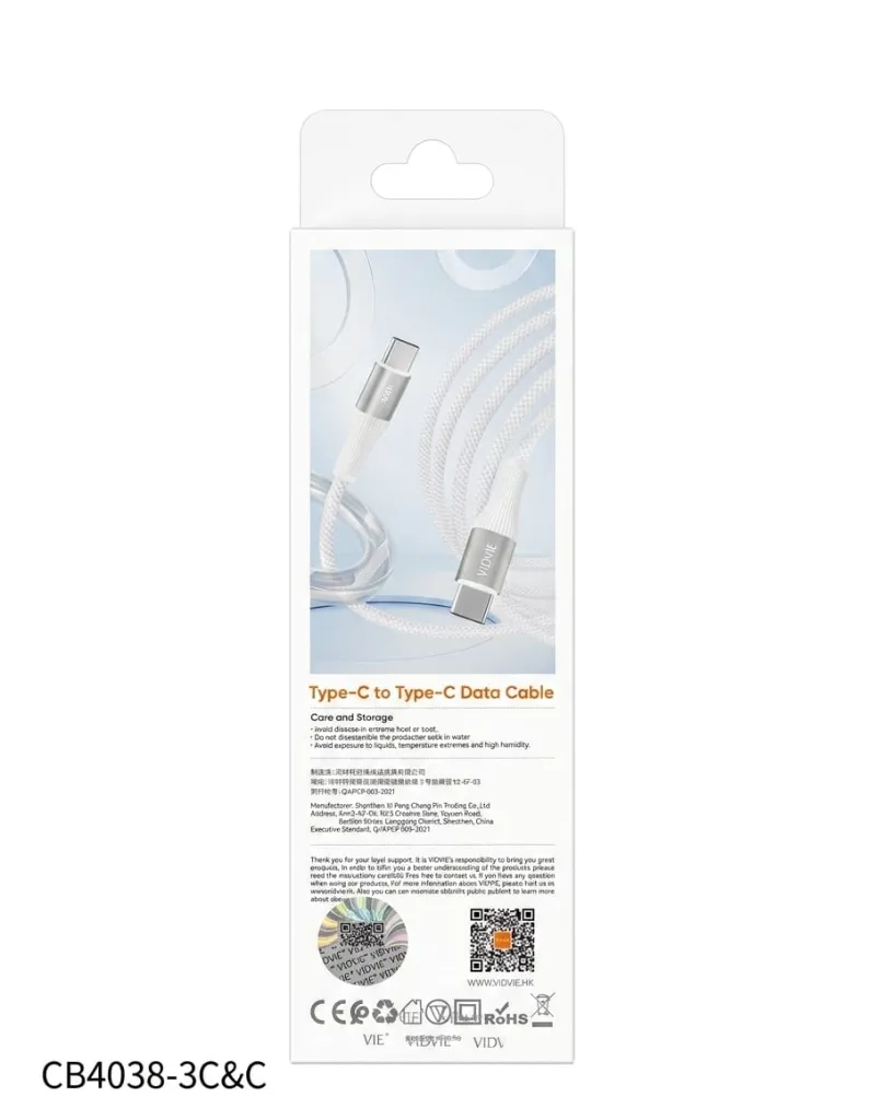 VIDVIE CABLE CB4038-3C&C TYPE-C TO TYBE-C WHITE-1.webp
