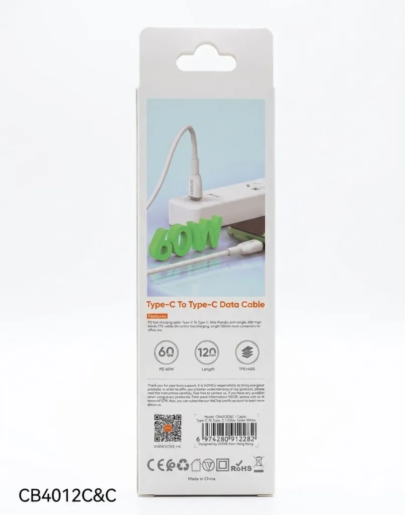VIDVIE CABLE CB4012C&C TYPE-C TO TYBE-C WHITE-1.webp