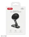MAGNETIC HOLDER XO-C150