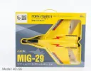 MiG-29 Fulcrum Foam Glider Plane 4D-G6