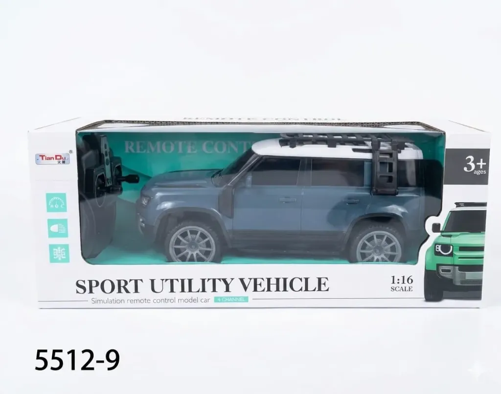 Style 4x4 Off-Road Remote Control Car 5512-9 DUSTY BLUE