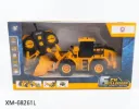 BULLDOZER 6 CH Remote Control XM-6826L
