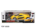 Supercar Remote Control Car YELLOW YDF6688