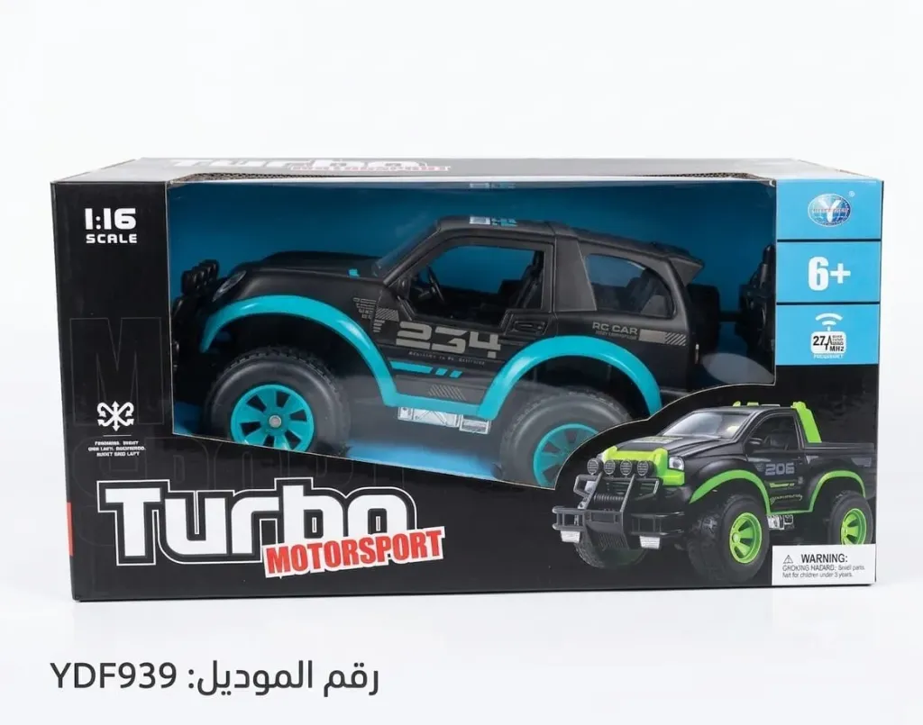turbo motorsport YDF7939 MINI