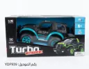 turbo motorsport YDF7939 MINI