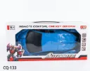 AUTOBOTS  BLUE CQ-133