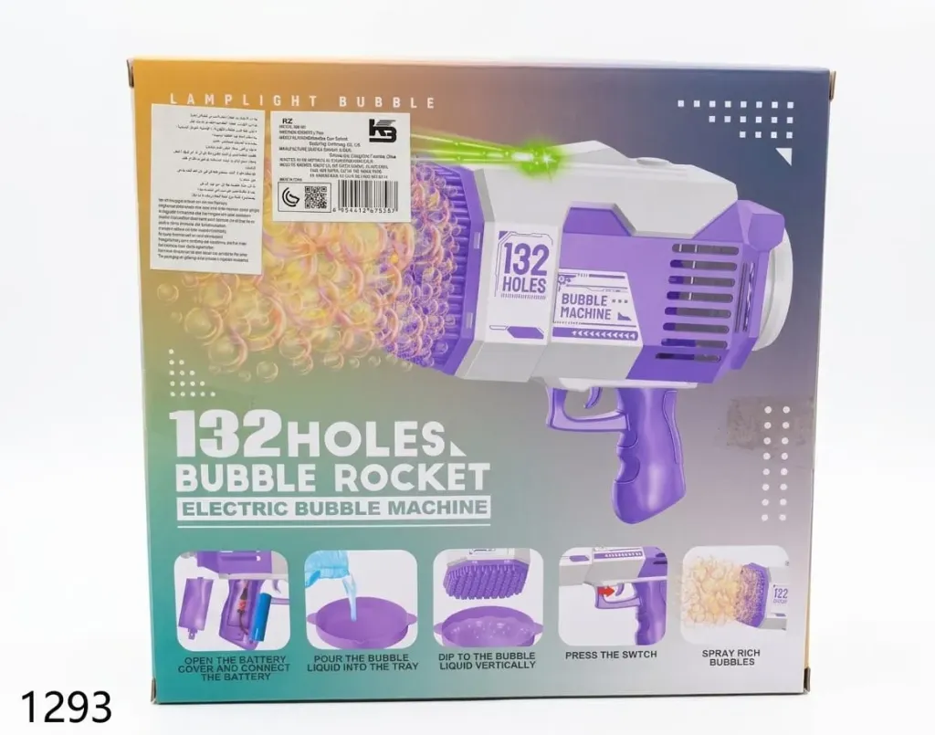 ELECTRIC BUBBLE MACHINE KB1293