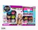 GIRLS CREATOR - JEWELRY BOX 209A