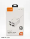 VIDVIE XL-PLB123 GAN DESKTOP CHARGER 70W OUTPUT