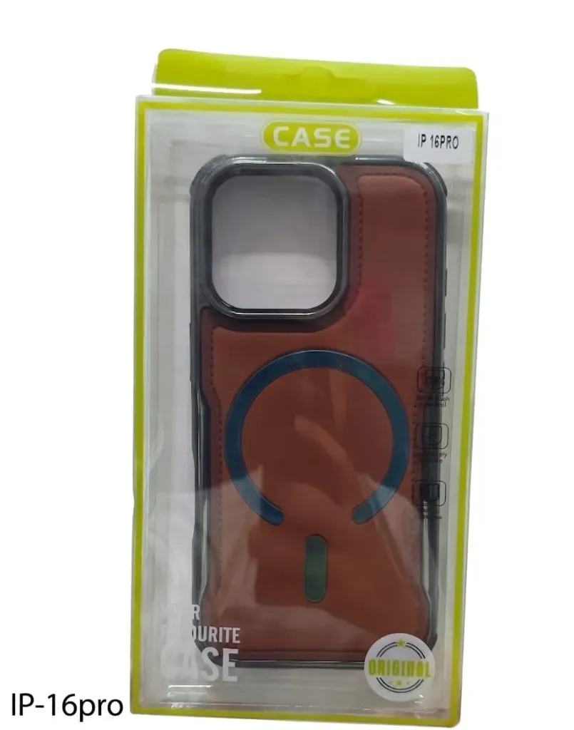 I PHONE 16 PRO  SILICONE CASE WIRELESS BROWN