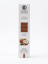 Coconut Reed Diffuser | Long-Lasting Home Fragrance