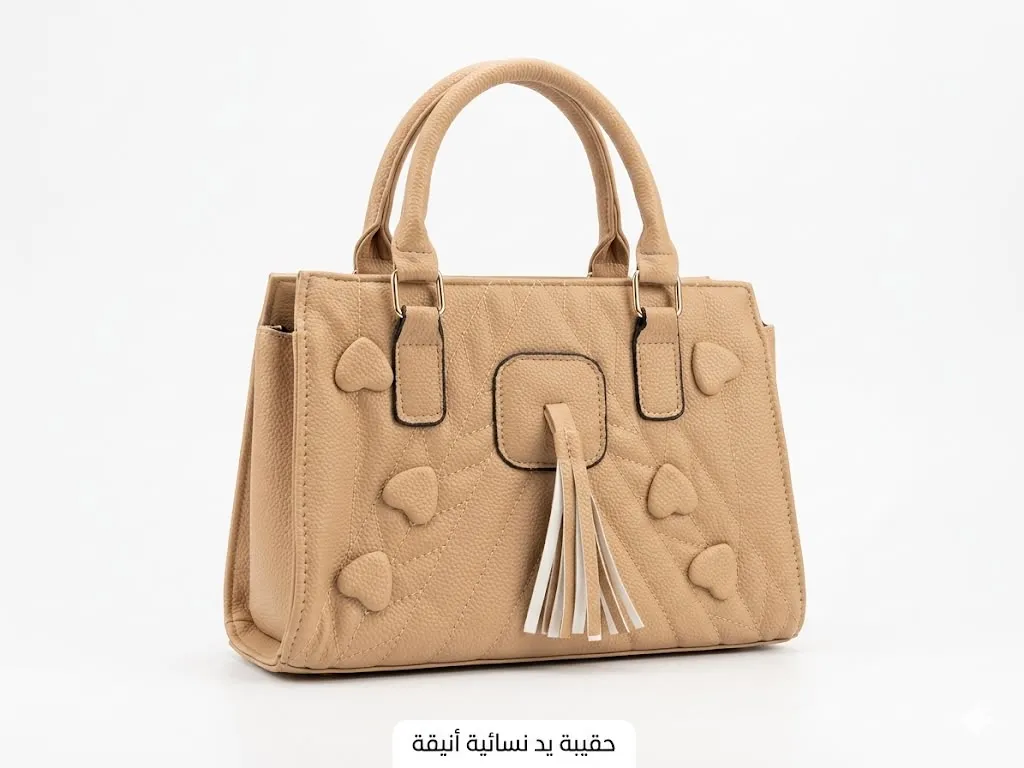 ladies handbag beige LB0036