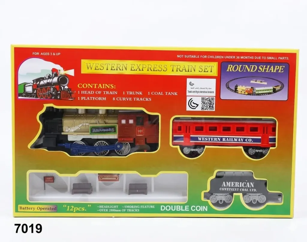 ​Kids' Railway Express Set
