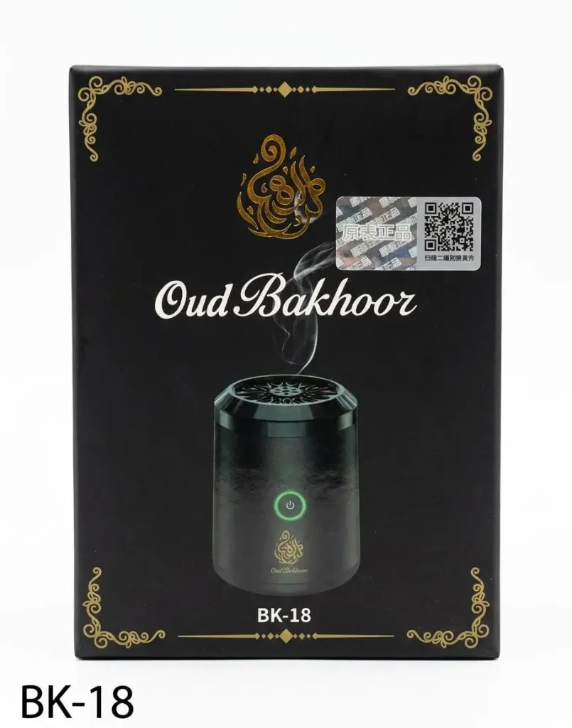 OUD BAKHOOR BURNER PORTABLE ELECTRIC INCENSE BK-18