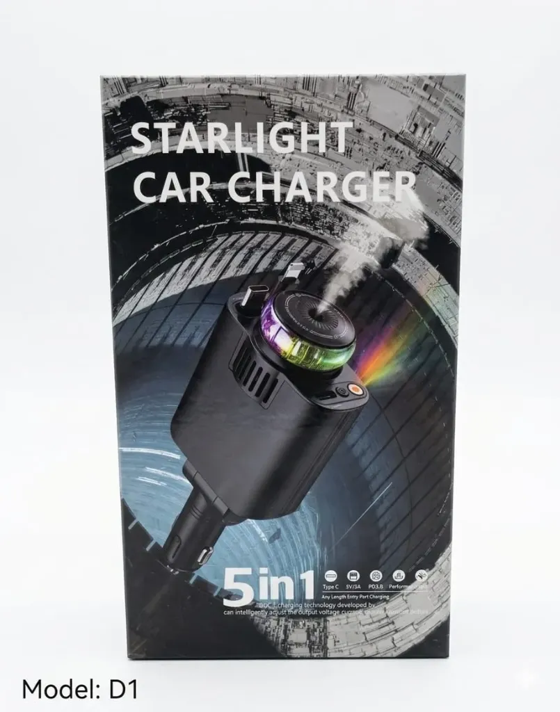 STARLIGHT CAR CHARGER 5 IN 1 D1