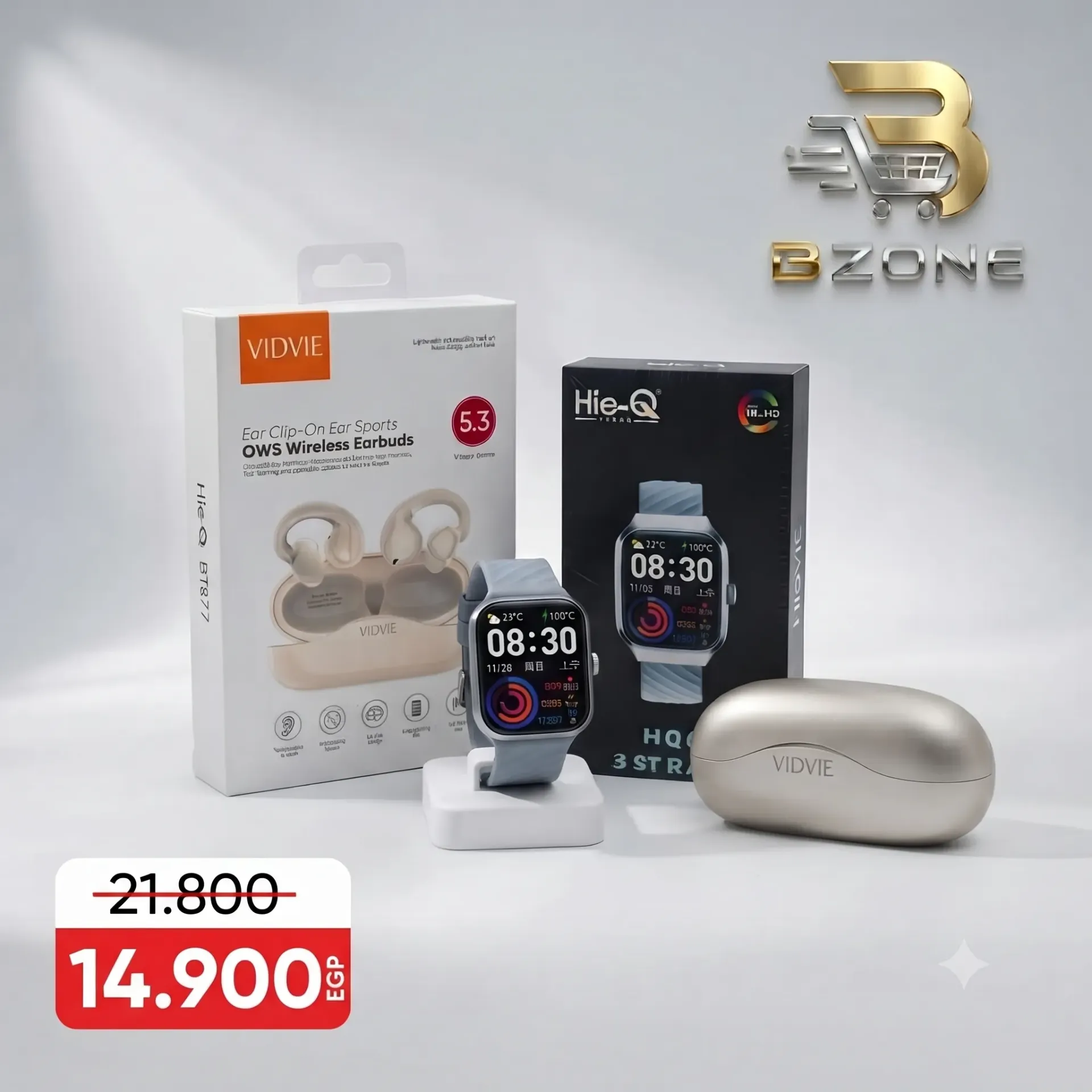 Watch & Earbuds Bundle