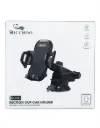 Bicchoo Car Holder